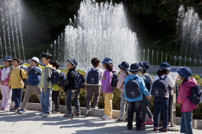Children at Art Center, Seoul