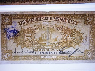 PEKING Sino-Scandinavian Bank - China PS581-5Yuan-1922