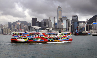 Colourful Star Ferry