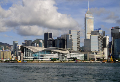 Hong Kong conference centre
