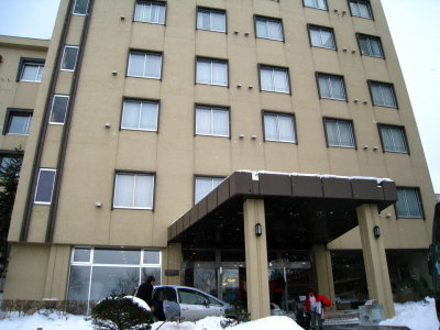 [Hotel