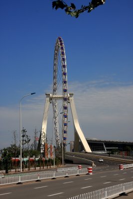 Haihe Bridges in Downtown Tianjin