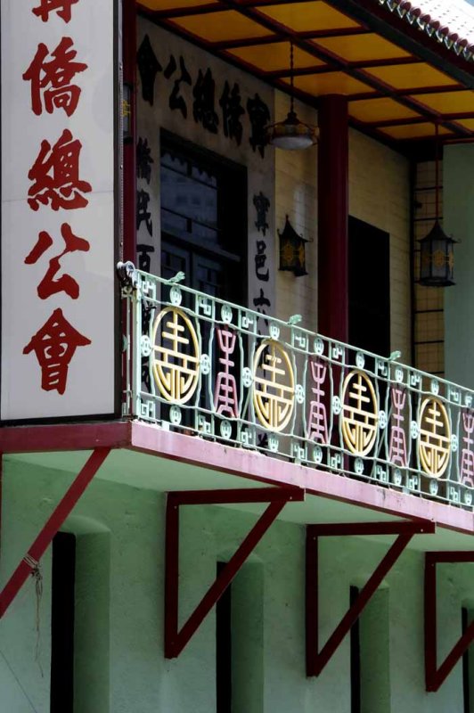San Franciscos Chinatown