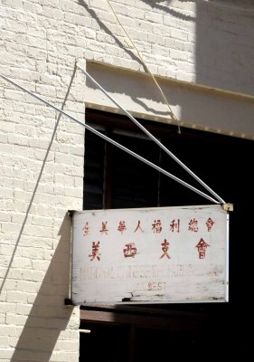 San Franciscos Chinatown