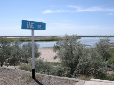 Ili River