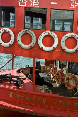Red Star Ferry