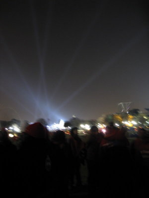 That's the capitol, with awesome spotlight beams coming from it. Blurry because I was shivering!