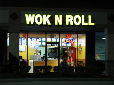 Wok N Roll.jpg