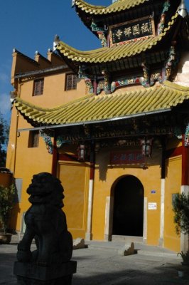 Yangtze 1 519 426x640.jpg