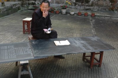 Yangtze 1 532 640x426.jpg