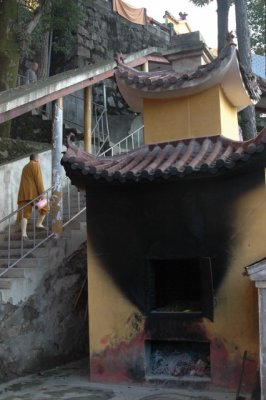 Yangtze 1 588 426x640.jpg
