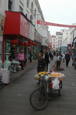 yangtze 1 123 2 426x640.jpg