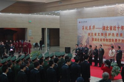 yangtze 1 155 2 640x426.jpg