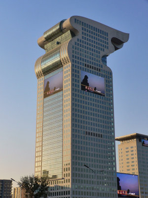 Beijing architecture example
