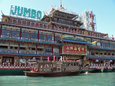 Famous view of the Jumbo Restaurant in Aberdeen