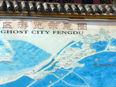 Fengdu Ghost City excursion