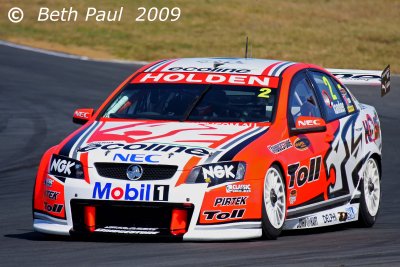 GarthTander