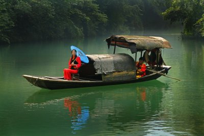 Tribe Of The Three Gorges