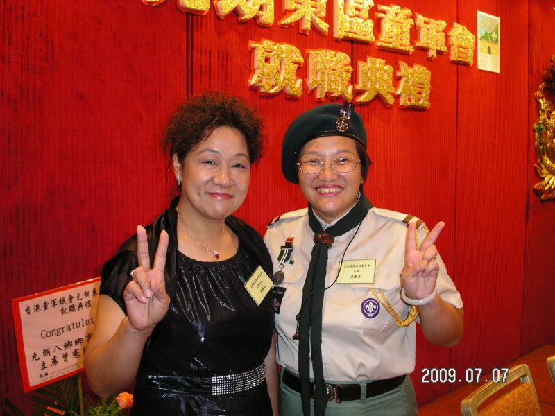PICT0084.JPG