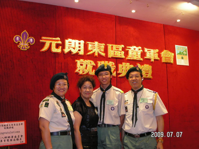 PICT0086.JPG
