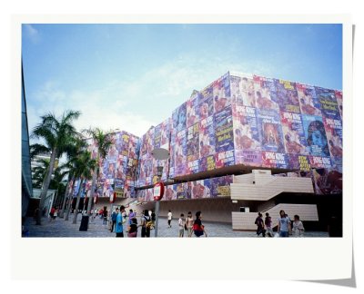 The Hong Kong Museum of Art