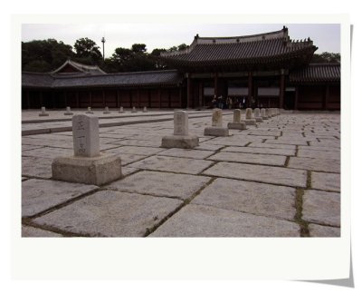 Changdeokgoong Palace