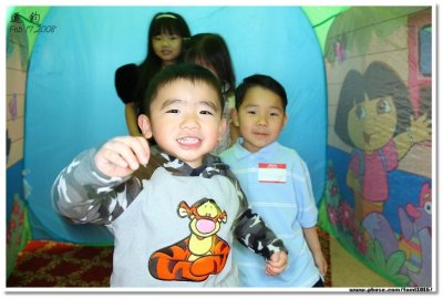 2008/02/17 Reunion&New Year Party