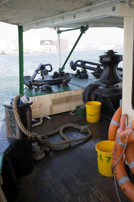 'Star Ferry' to Hong Kong Island