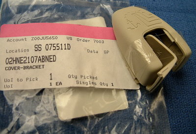 BABY SEAT ANCHORAGE COVERS