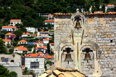 Katedrala 1713 Riznica, Dubrovnik