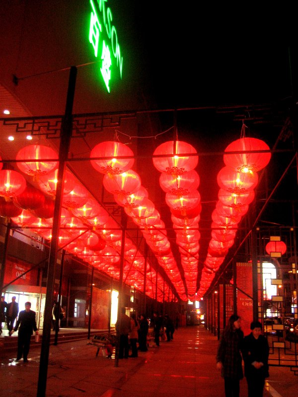 Happy Lantern Festival----Ԫڿ֣---Little New Year