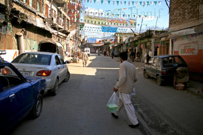 Bazaar