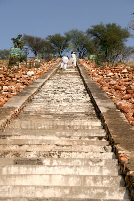 Steps to Shrine