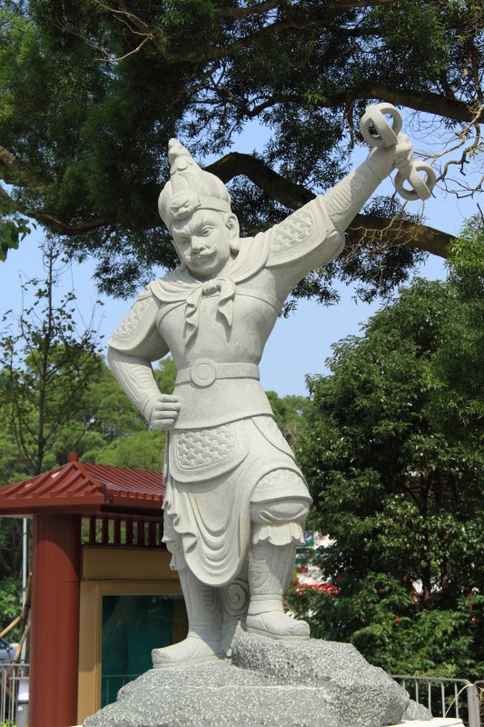 Lantau #1