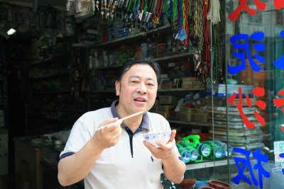 SHA-26.JPG