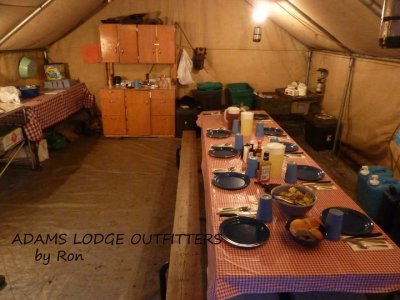 cook tent.jpg