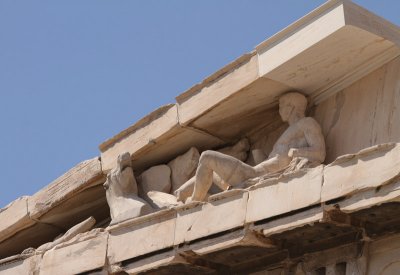 The east facade of the Parthenon