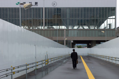 Asahikawa JR Station