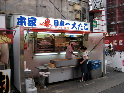 Takoyaki or Octopus Fritters