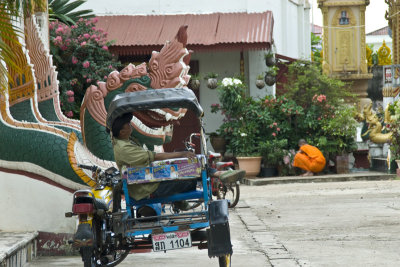 Ah, Lao