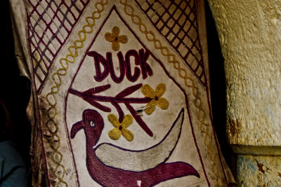 That's what it said: Duck.