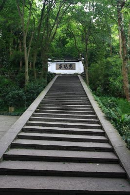 Hongzhou