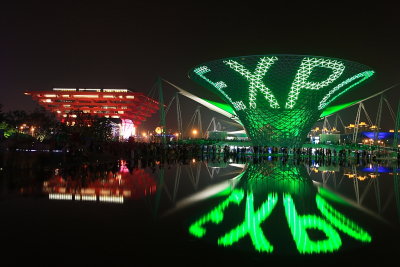 EXPO2010-Shanghai
