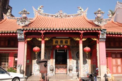 King Street Fu De Ci Temple