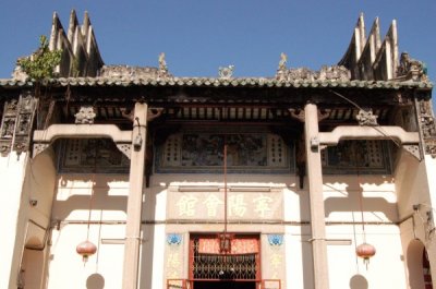 Nin Yong Temple