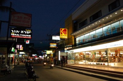 Chaweng Town