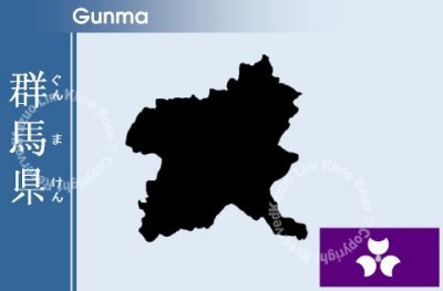 Gunma.jpg