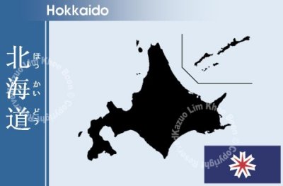 Hokkaido.jpg
