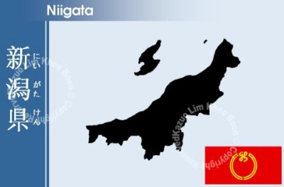 Niigata.jpg