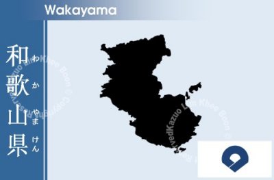 Wakayama